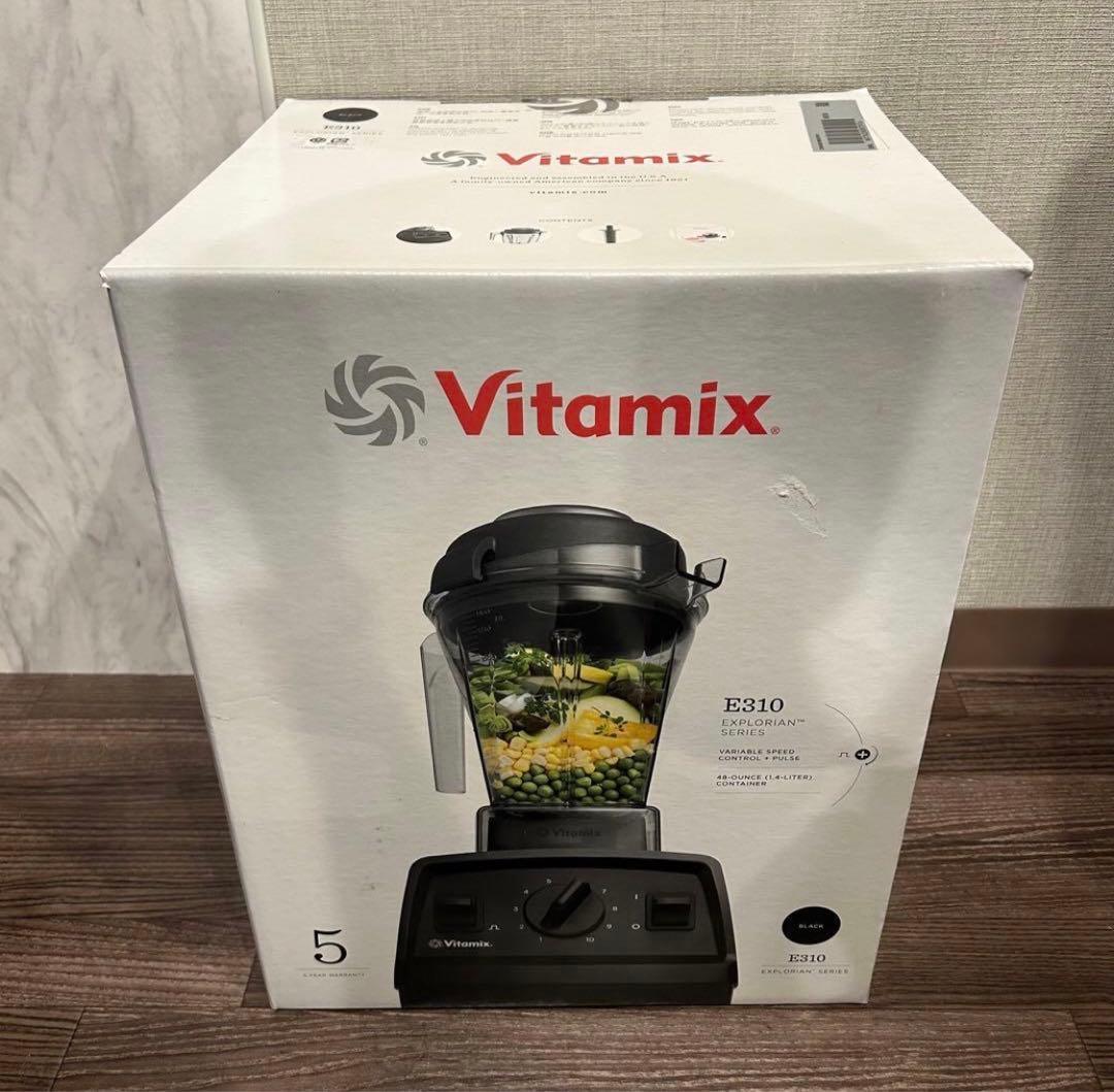 バイタミックス ブレンダー Vitamix E310 ブラック Amazon | 【公式】Vitamix E310 ブラック ミキサー 限定特典付き 1台8