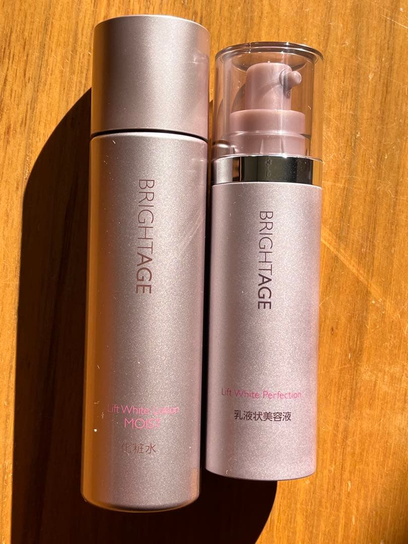 BRIGHTAGE ブライトエイジ 化粧水 美容液セット BRIGHTAGE 公式 化粧水 乳液状 美容液 セット ブライトエイジ