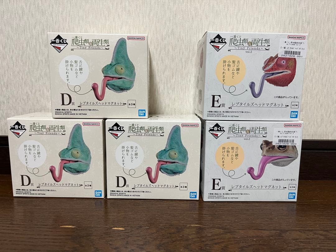 爬虫類 両生類 一番くじ レプタイルズヘッドマグネット D賞 3種コンプ＋2種 爬虫類＆両生類』テーマの一番くじが本日（7/27）発売。フトアゴヒゲ