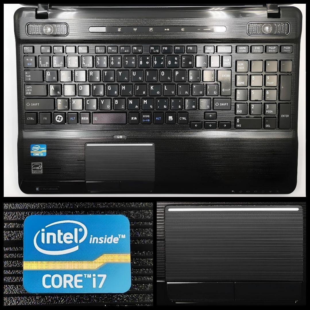 超高速パソコンがこの価格…！ 限定1台✨ 極上Core i7 Windows11
