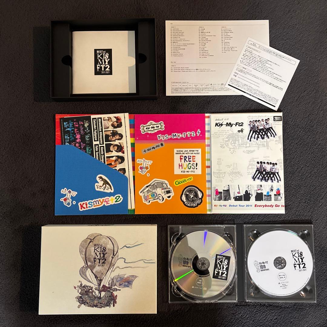 キスマイ DVD Blu-ray まとめ売り - メルカリ