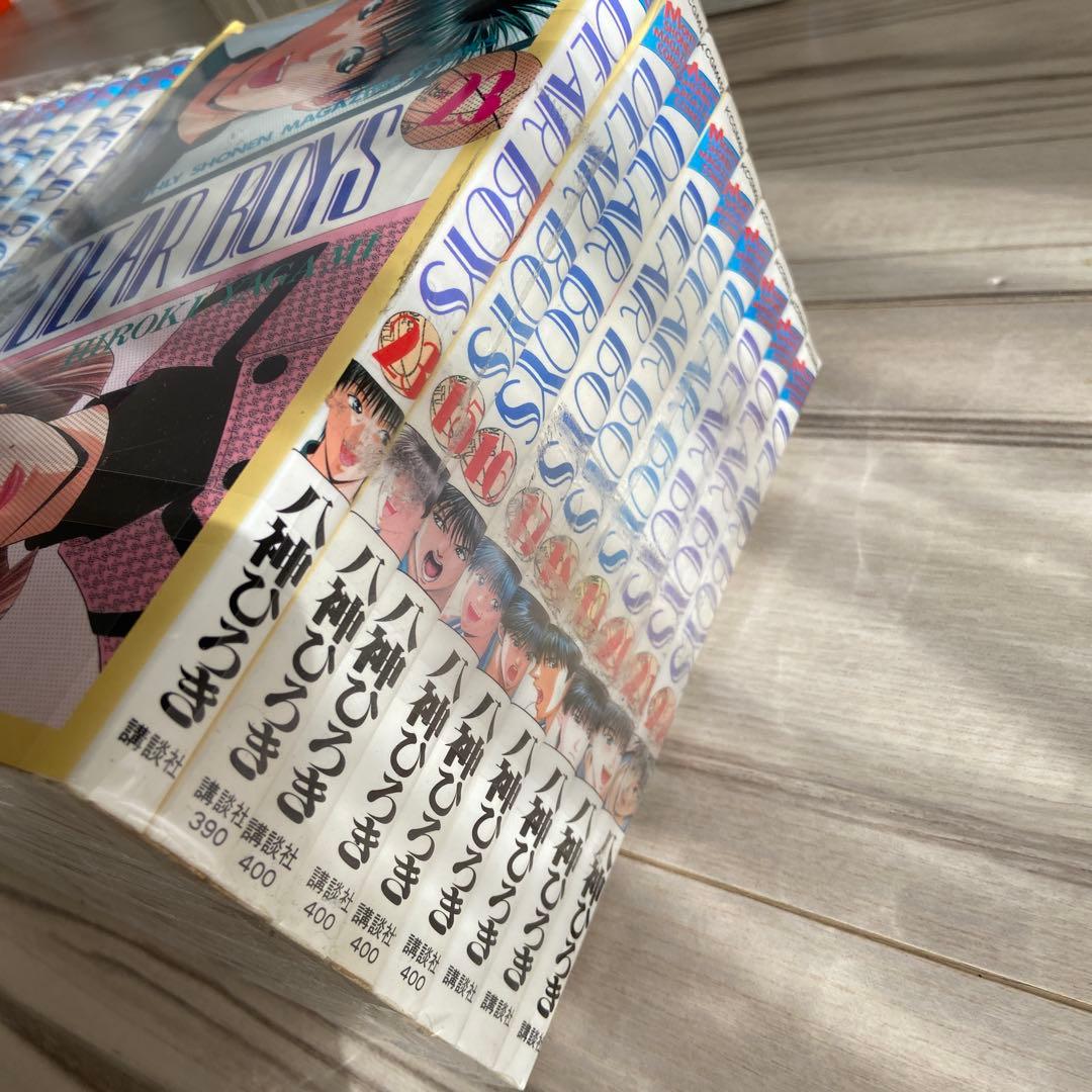 中古:DEARBOYS 全23巻/ACTⅡ 全30巻/ACT3 全21巻 セット - メルカリ