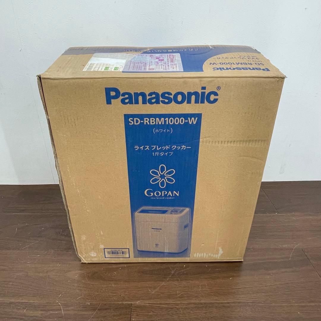 EIK19 未使用 パナソニック ライスブレッドクッカー 1斤