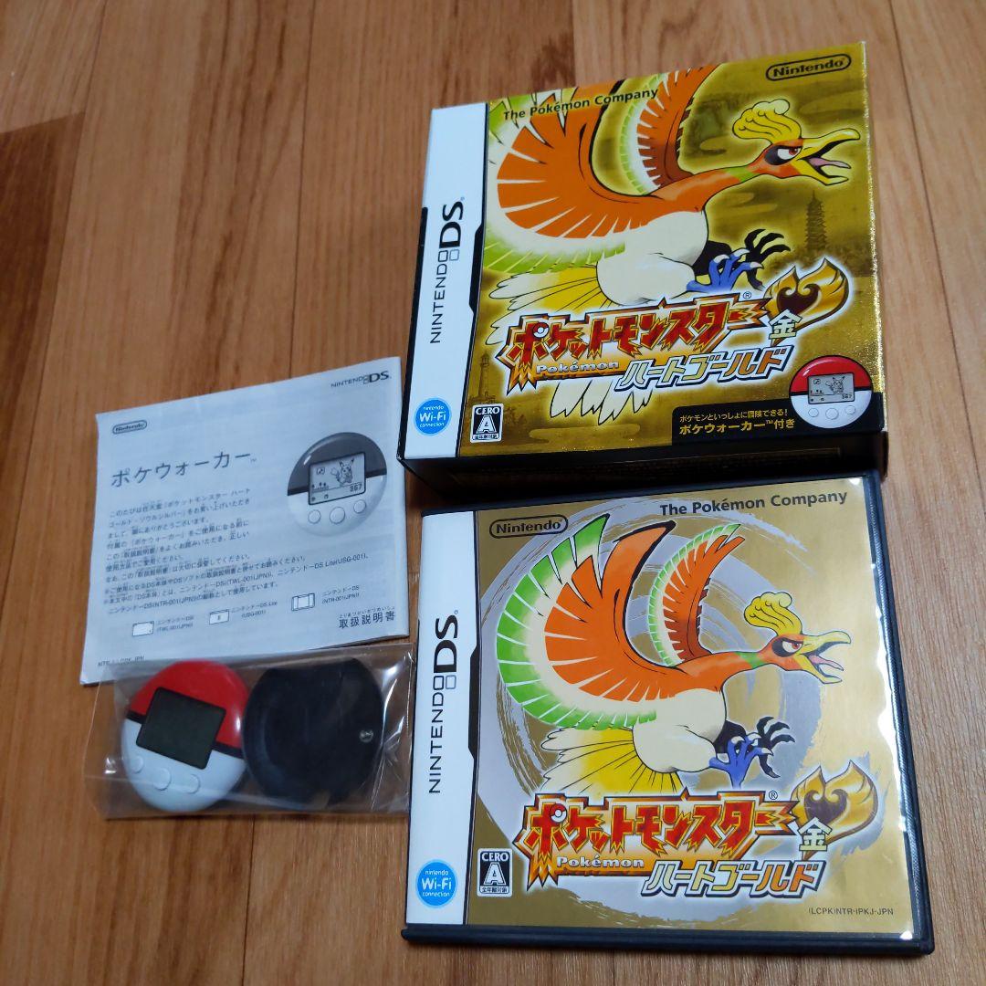 美品 ポケットモンスター ハートゴールド (ポケウォーカー付き) - メルカリ