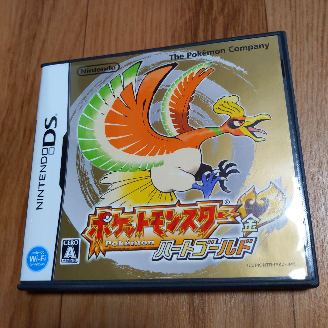 美品 ポケットモンスター ハートゴールド (ポケウォーカー付き) - メルカリ