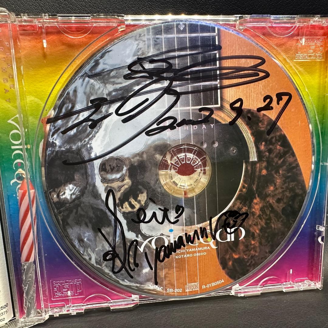 ♡Ga右1048 VOICEQUN 押尾コータロー 山村誠一 CDアルバム