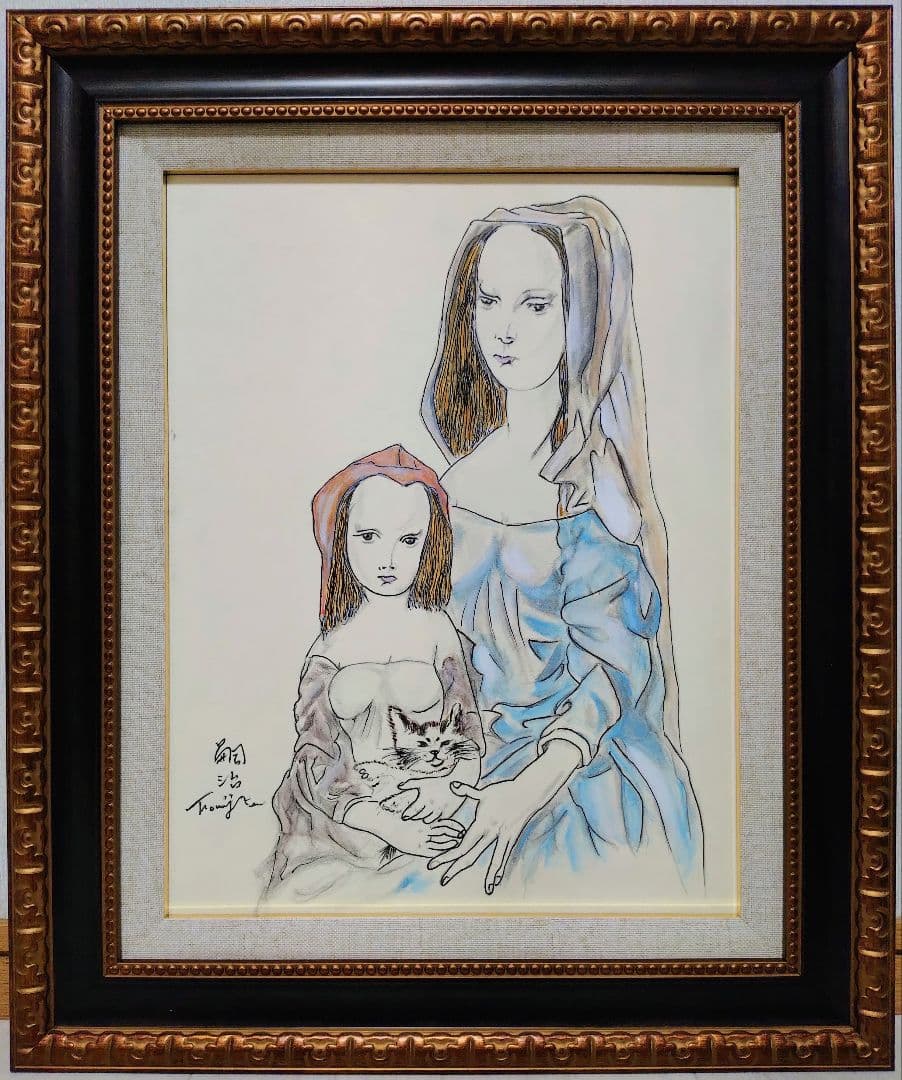 F6号】藤田嗣治【母子像】手描き作品/表裏サイン・鑑定書有り/油彩