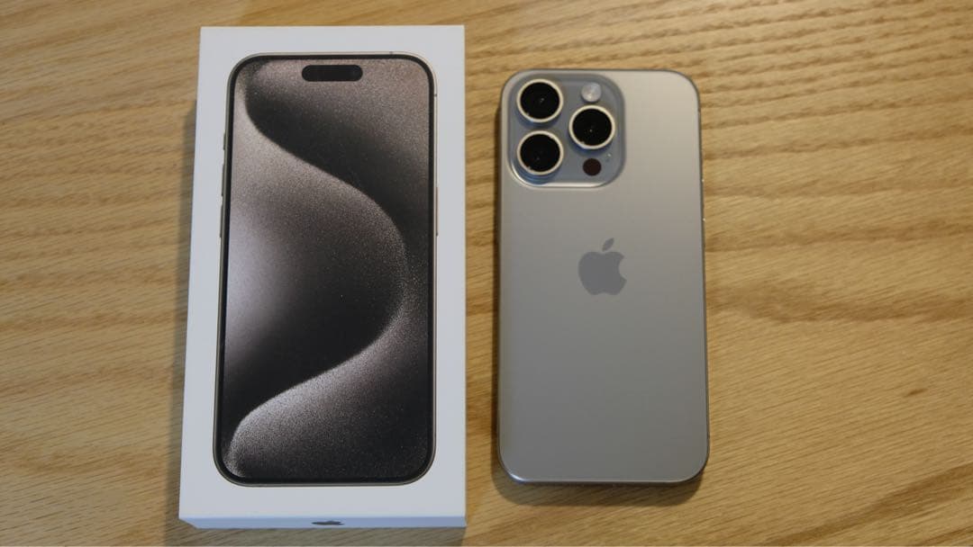 iPhone 15 Pro ナチュラルチタニウム 256GB 箱付き(コード無) - メルカリ