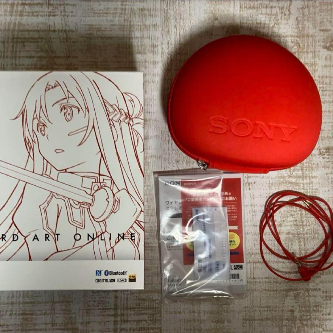 「劇場版 ソードアートオンライン -オーディナルスケール-」アスナEdition