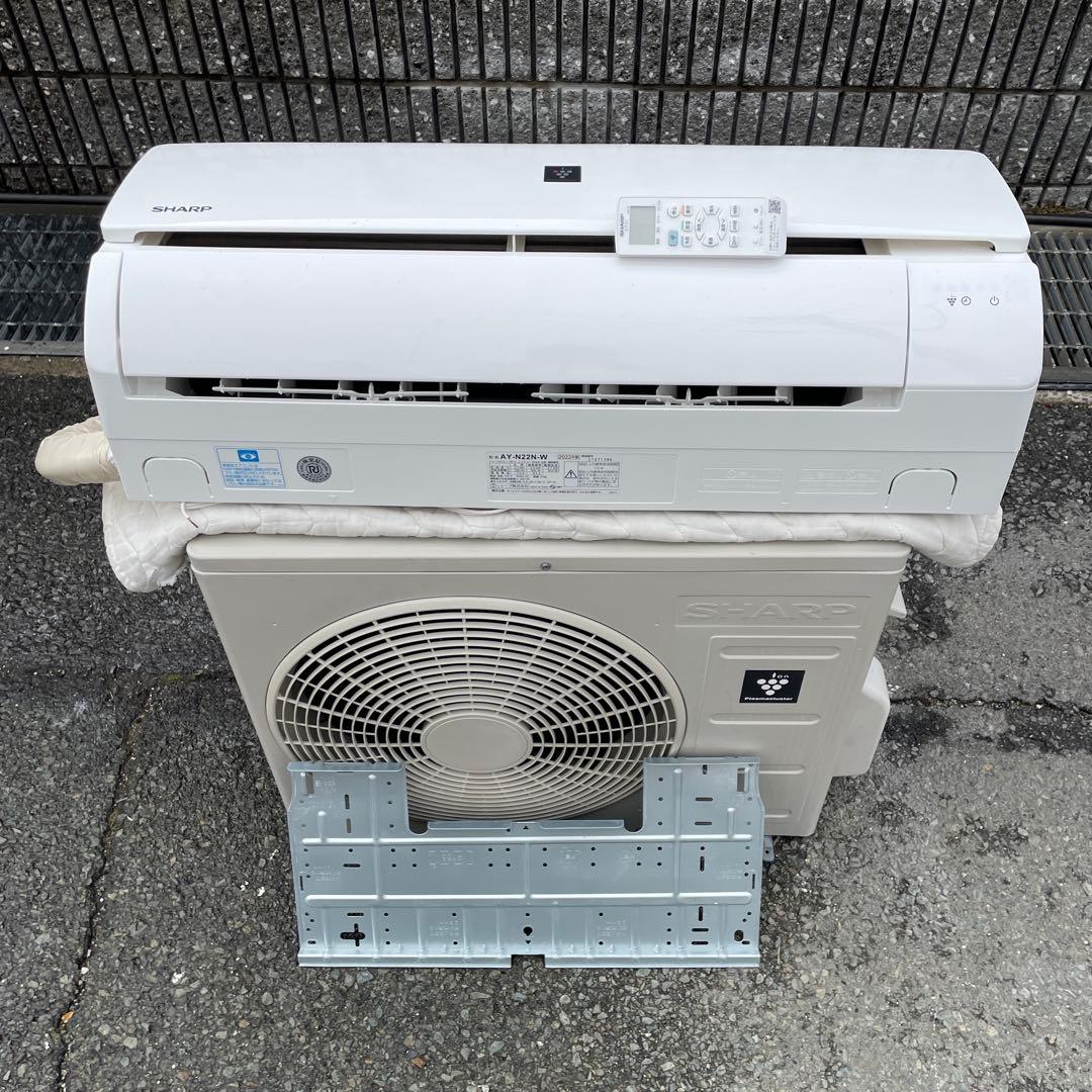 SHARP2022年製プラズマクラスター搭載ルームエアコン6畳用超美品 送料無料 楽天市場】【送料無料】シャープ ルームエアコン 2022年モデル 6畳用