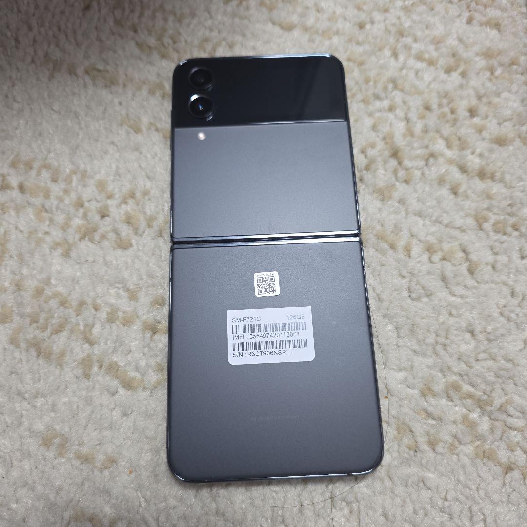 Samsung Galaxy Z Flip 4 グレー 本体 Amazon.com: Samsung Galaxy Z Flip 4 5G, US Version, 128GB