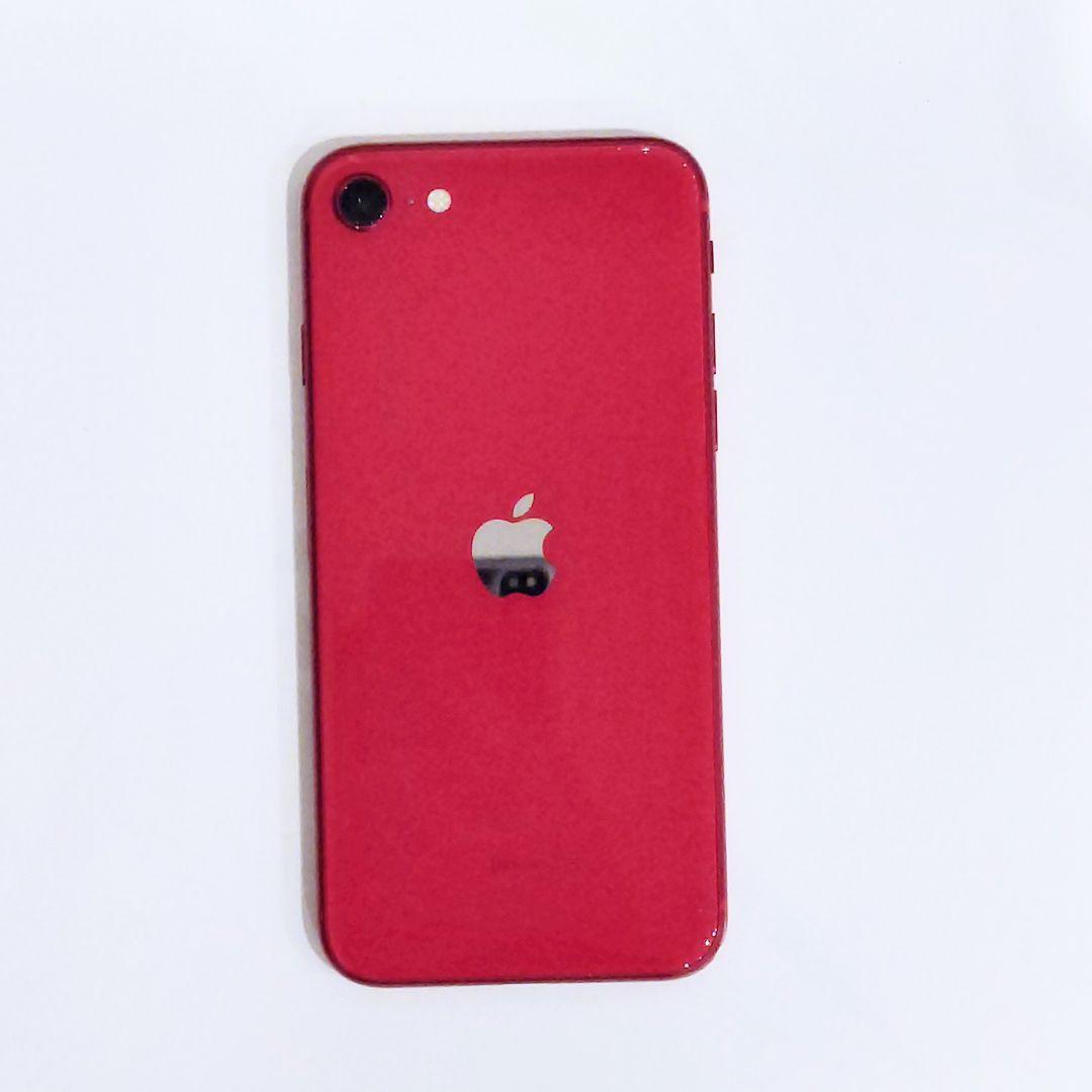 iPhoneSE 第2世代 SIMフリー ライトニングケーブルセット - メルカリ