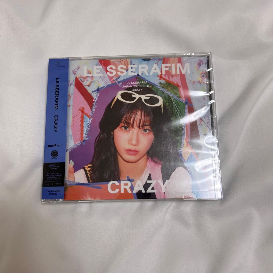 LE SSERAFIM crazy jp アルバム cd カズハ - メルカリ