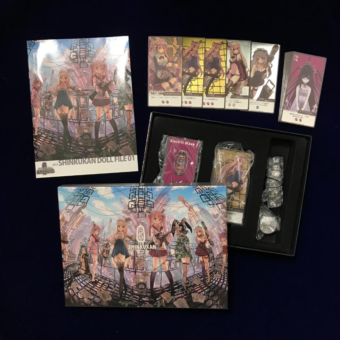真空管ドールコレクション プレミアム限定版+プロモドールカード+拡張