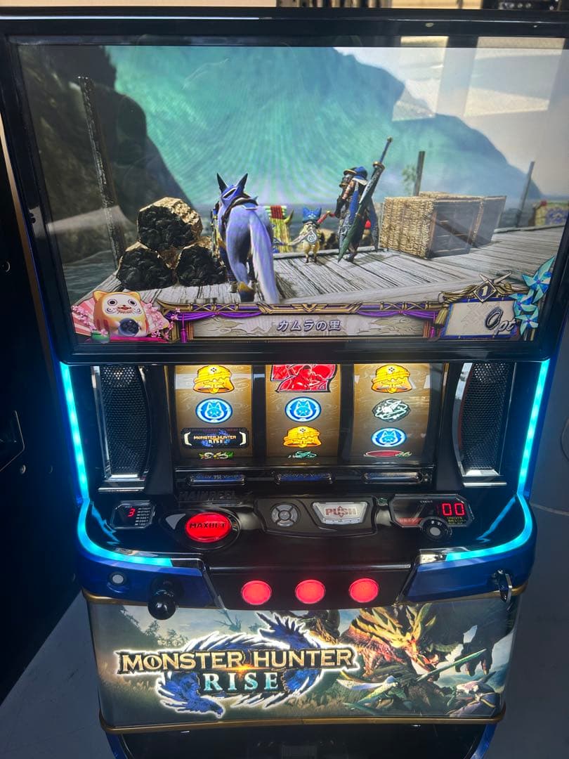 Lモンスターハンターライズ スマスロ 実機 家庭用改造済み 送料込み