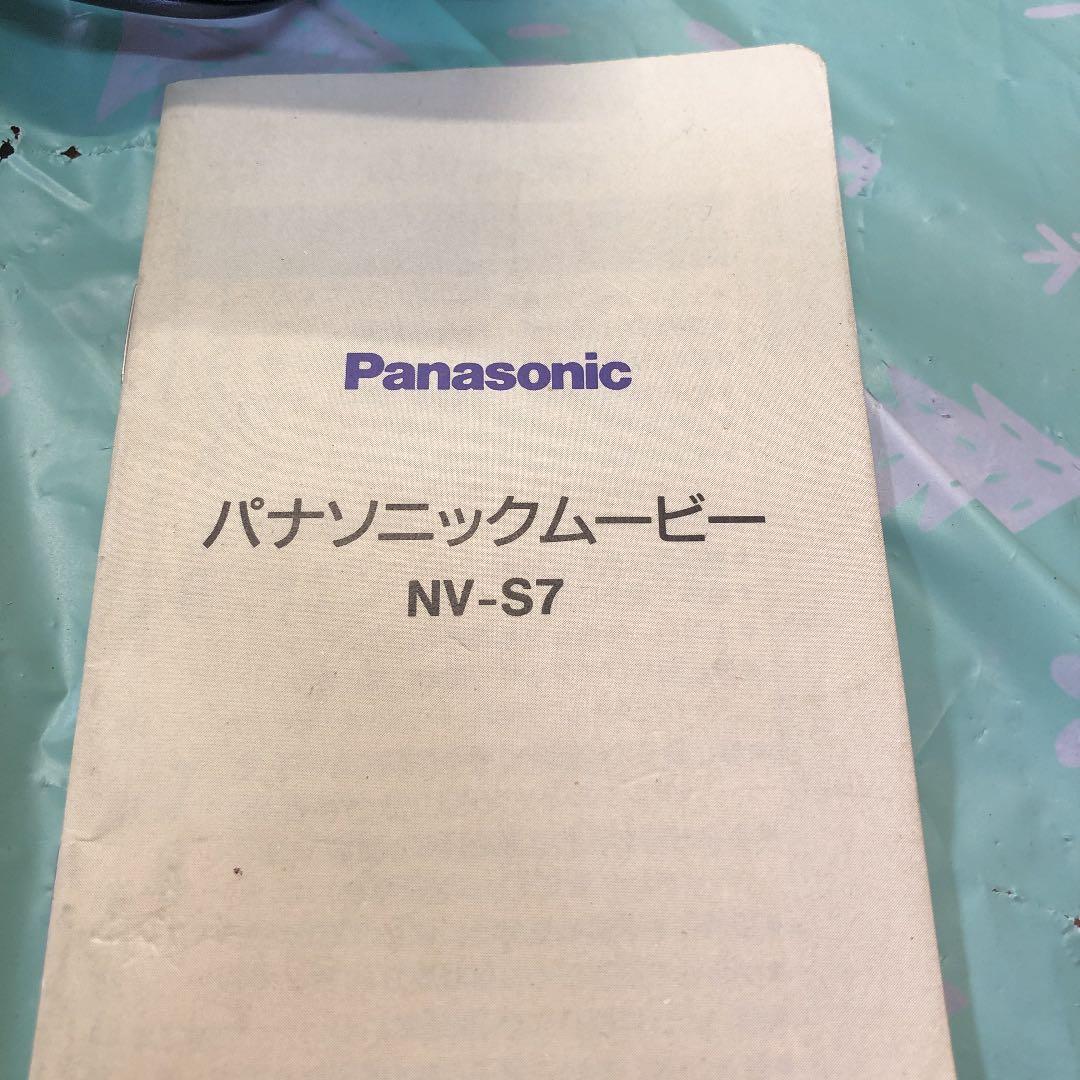値下げ   パナソニックのムービー  NV-S7
