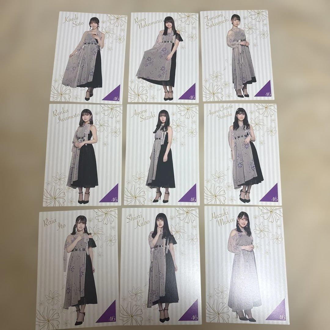 乃木坂46 一番くじ ポストカード 堀未央奈、久保史緒里 他 30枚まとめ