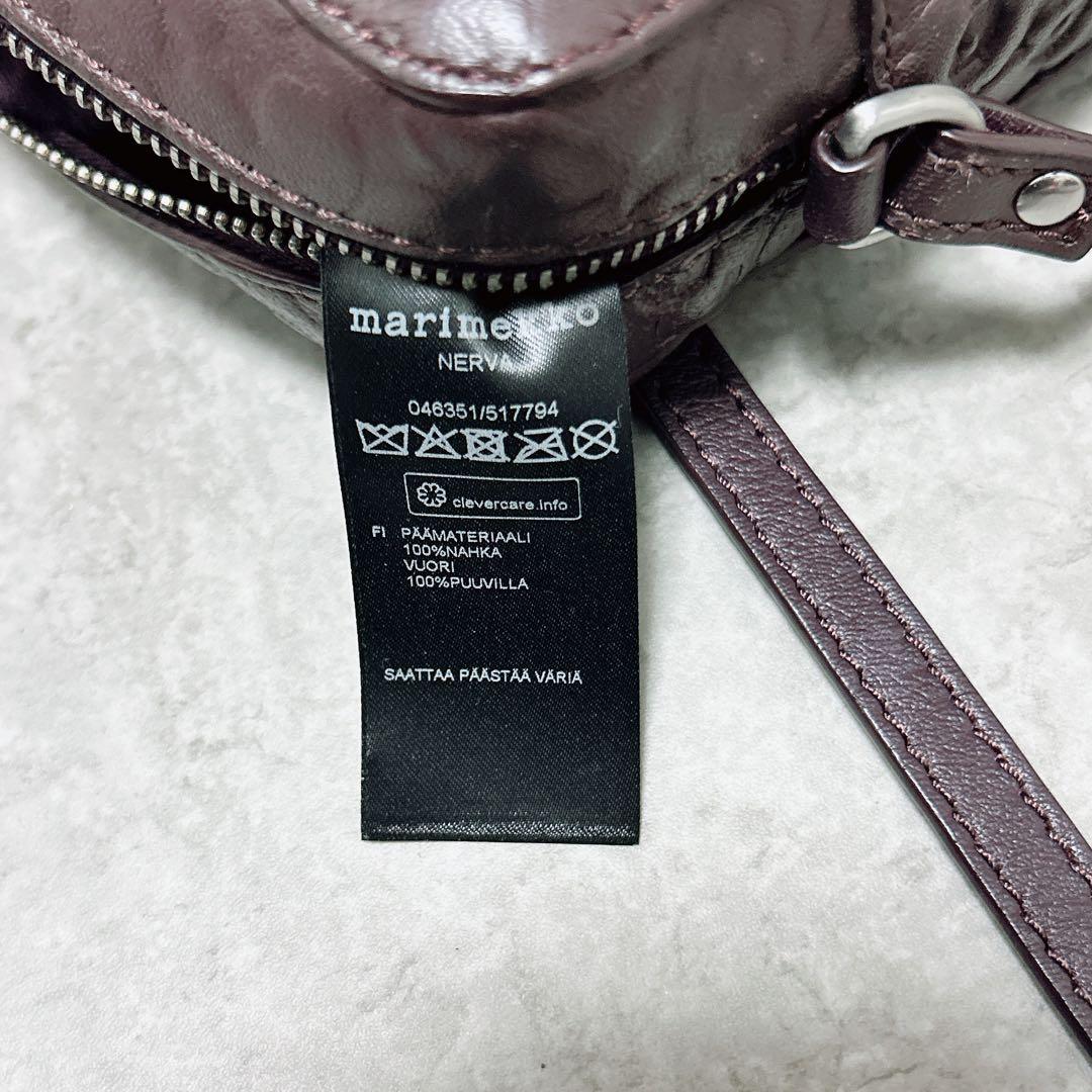 marimekkoショルダーバッグ ポシェット ウニッコ型押し ワインレッド