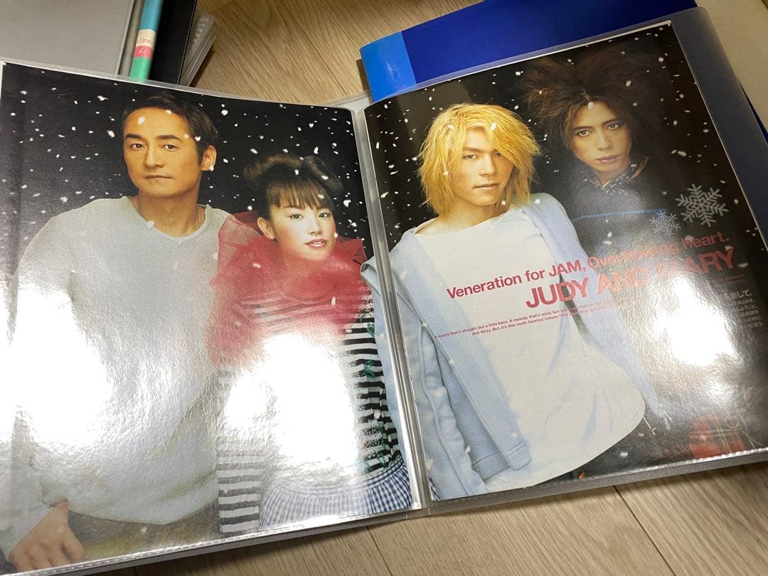 JUDY AND MARY雑誌の切り抜き　11冊