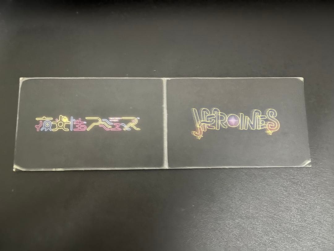 HEROINES共通ポイントカード(スタンプカード) 50ポイント iLiFE - メルカリ