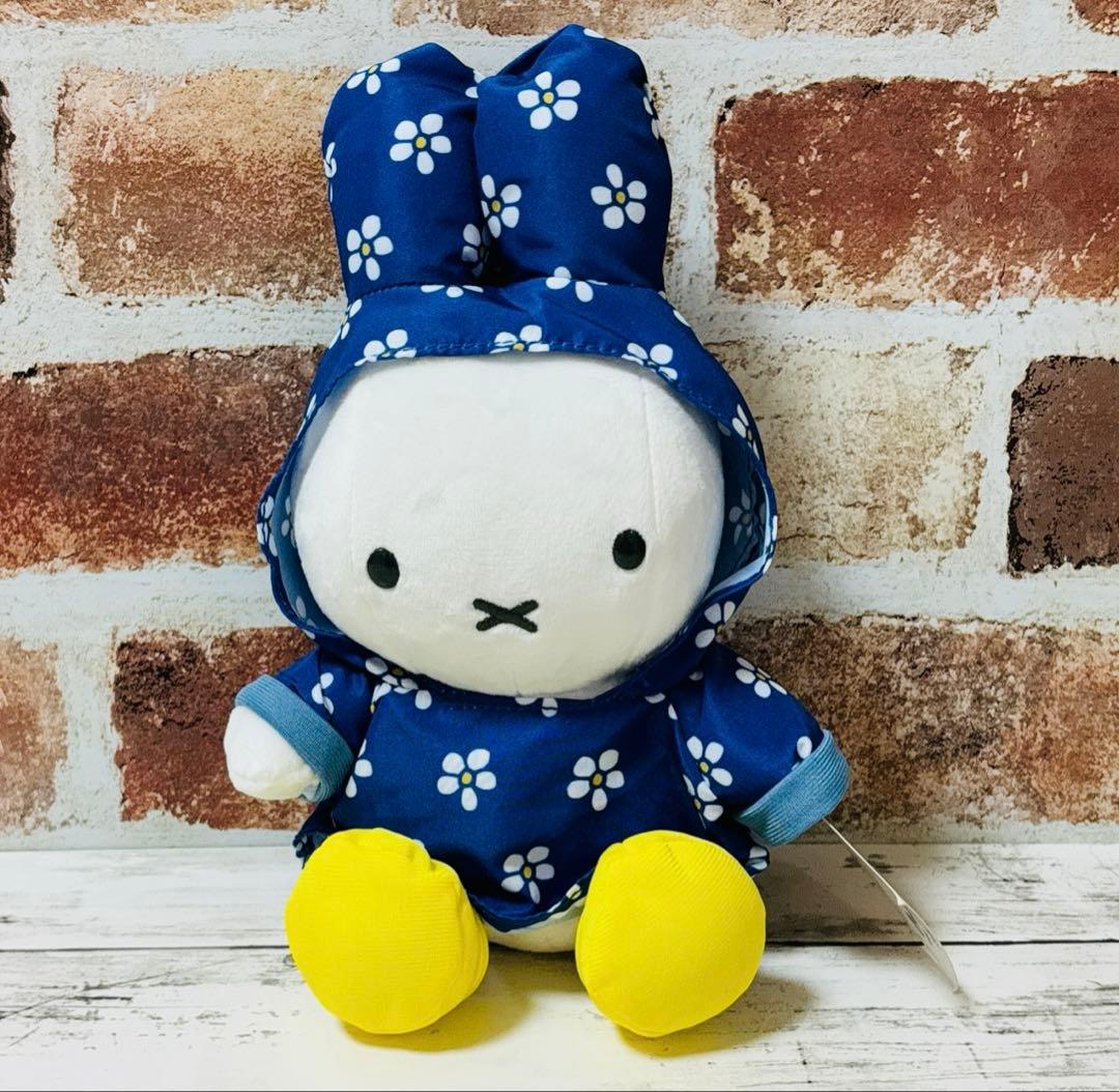 ミッフィー 雨の日 ぬいぐるみ レインコート 初期 - メルカリ