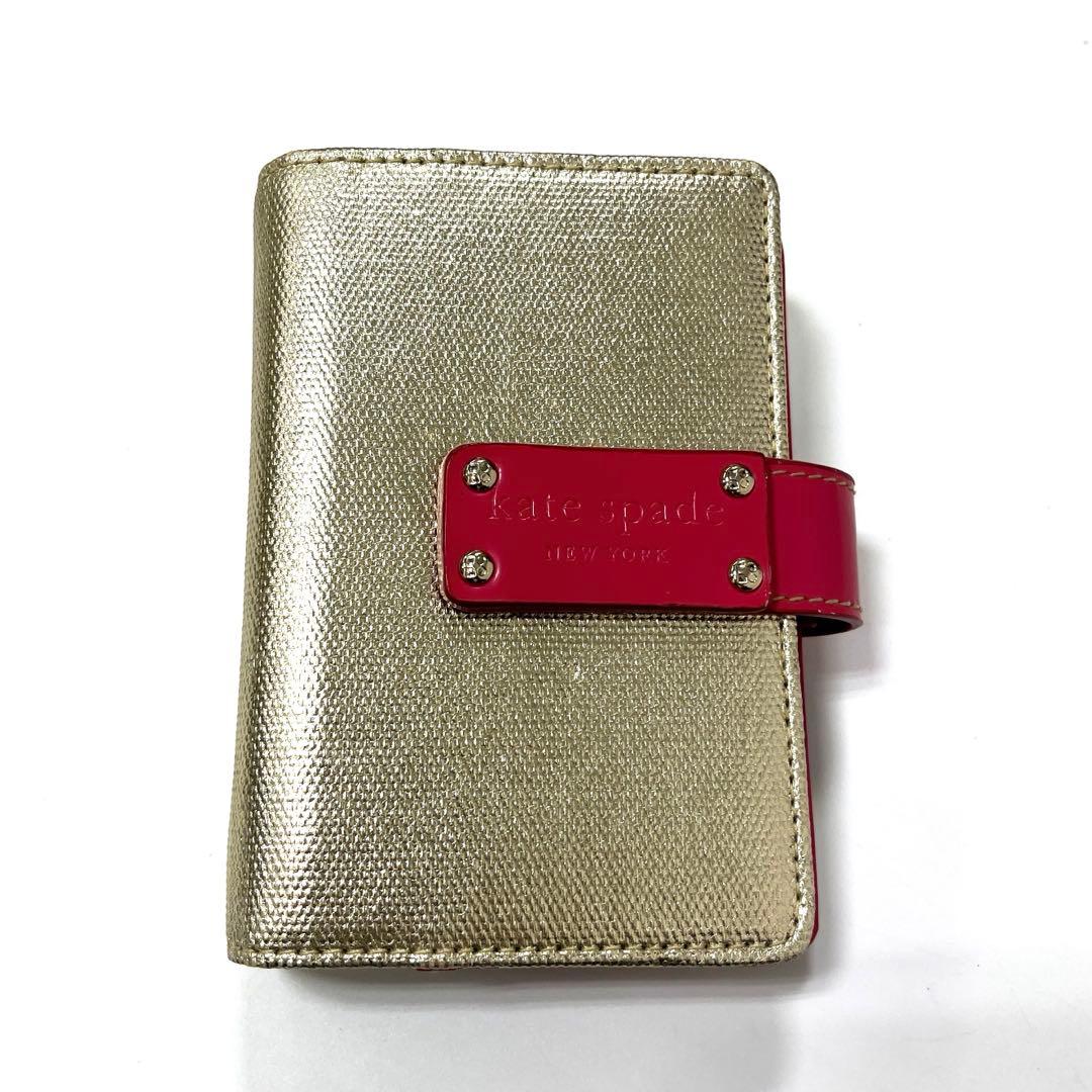 正規品】ケイトスペードニューヨーク 6穴リング システム手帳カバー