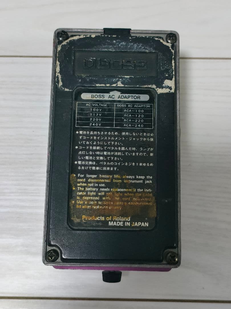 1982年 Boss BF-2 エフェクター 動作確認済 - メルカリ
