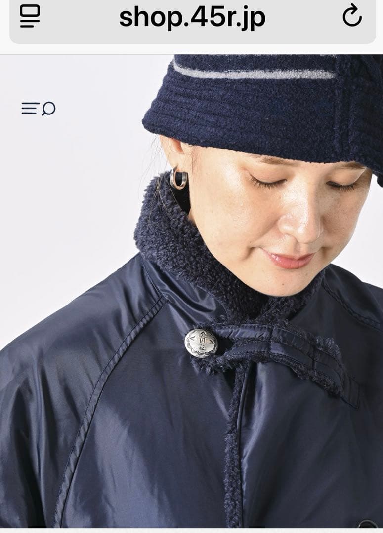 45R 908厚ナイロン×ボア ショールカラーコート 定価¥94.600 - メルカリ