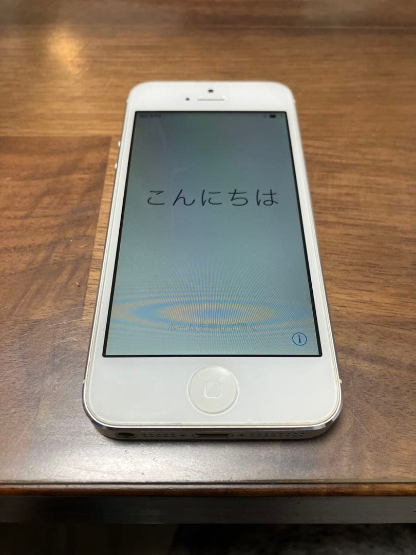 iPhone5 シルバー 本体 32GB - メルカリ