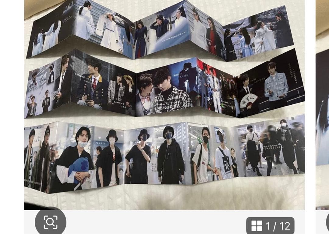 せきせいくうさん専用