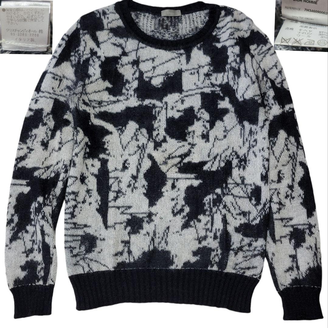 エディ期】07AW DIOR ディオールオム 総柄 ニット XS モヘヤニット