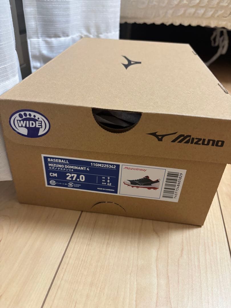 ホ*カ様 【〜1/3期間限定値下】ミズノ　ドミナント4 野球スパイク 27.0c