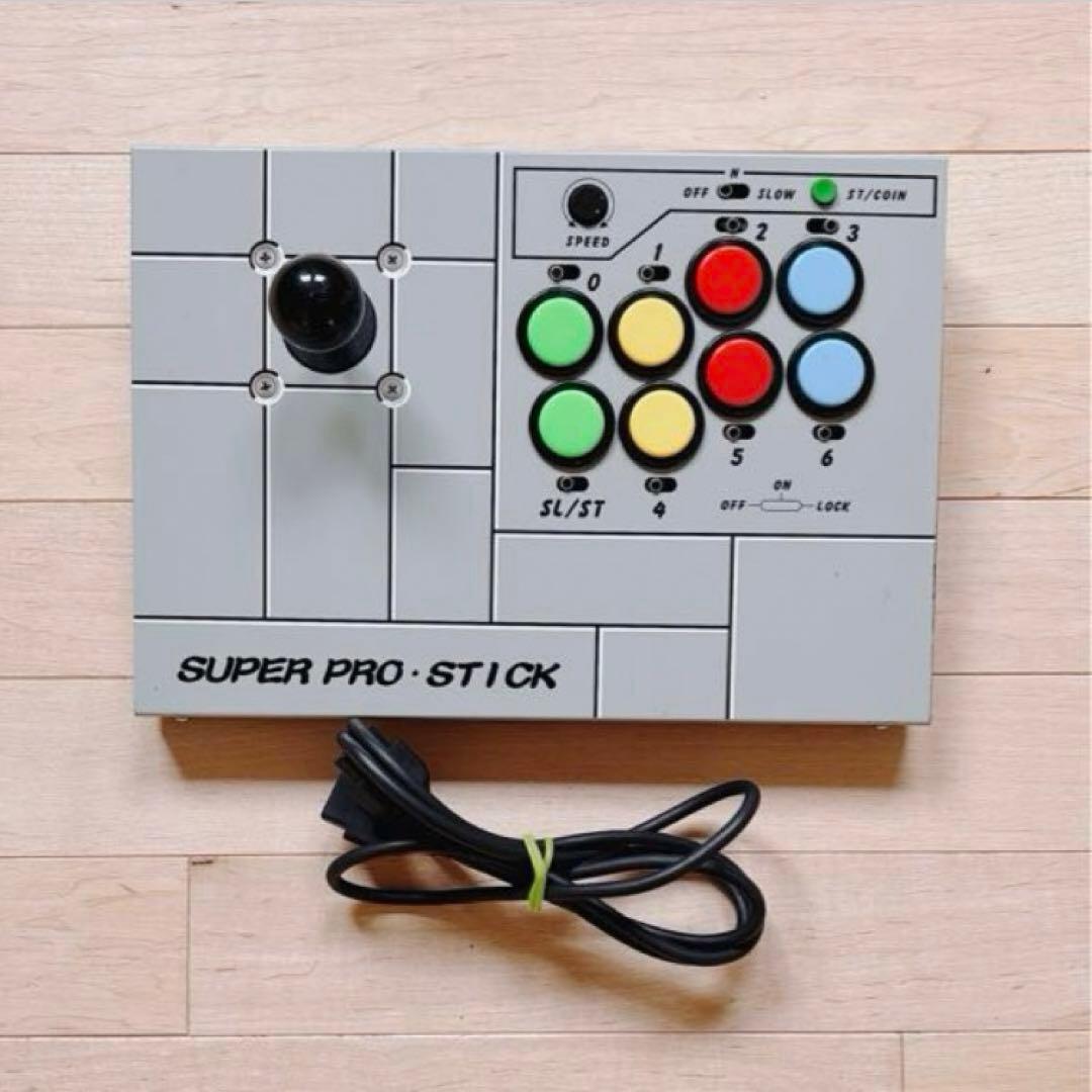 アーケードゲームシグマ電子 SUPER PRO STICK Σ8000TB