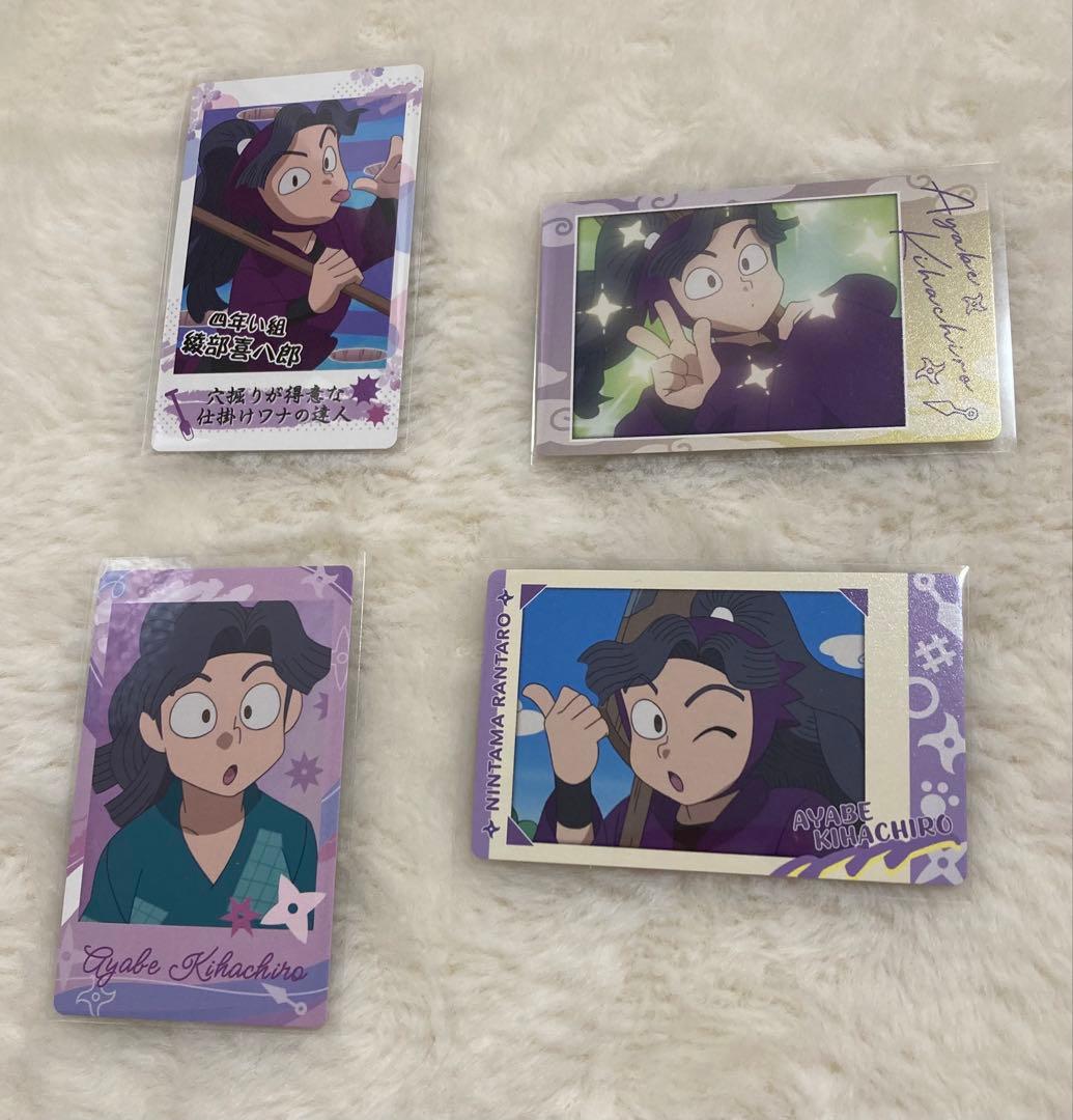 忍たま乱太郎 スナップマイド 綾部喜八郎 まとめ売り - メルカリ