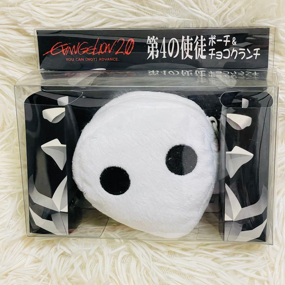 新品】サキエル エヴァンゲリオン 第4の使徒ポーチ 美品 EVANGELION