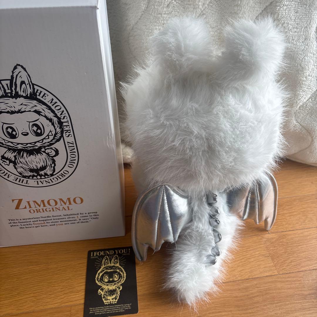 海外限定ZIMOMO ビッグサイズ ラブブ ジモモ 白38cm - メルカリ