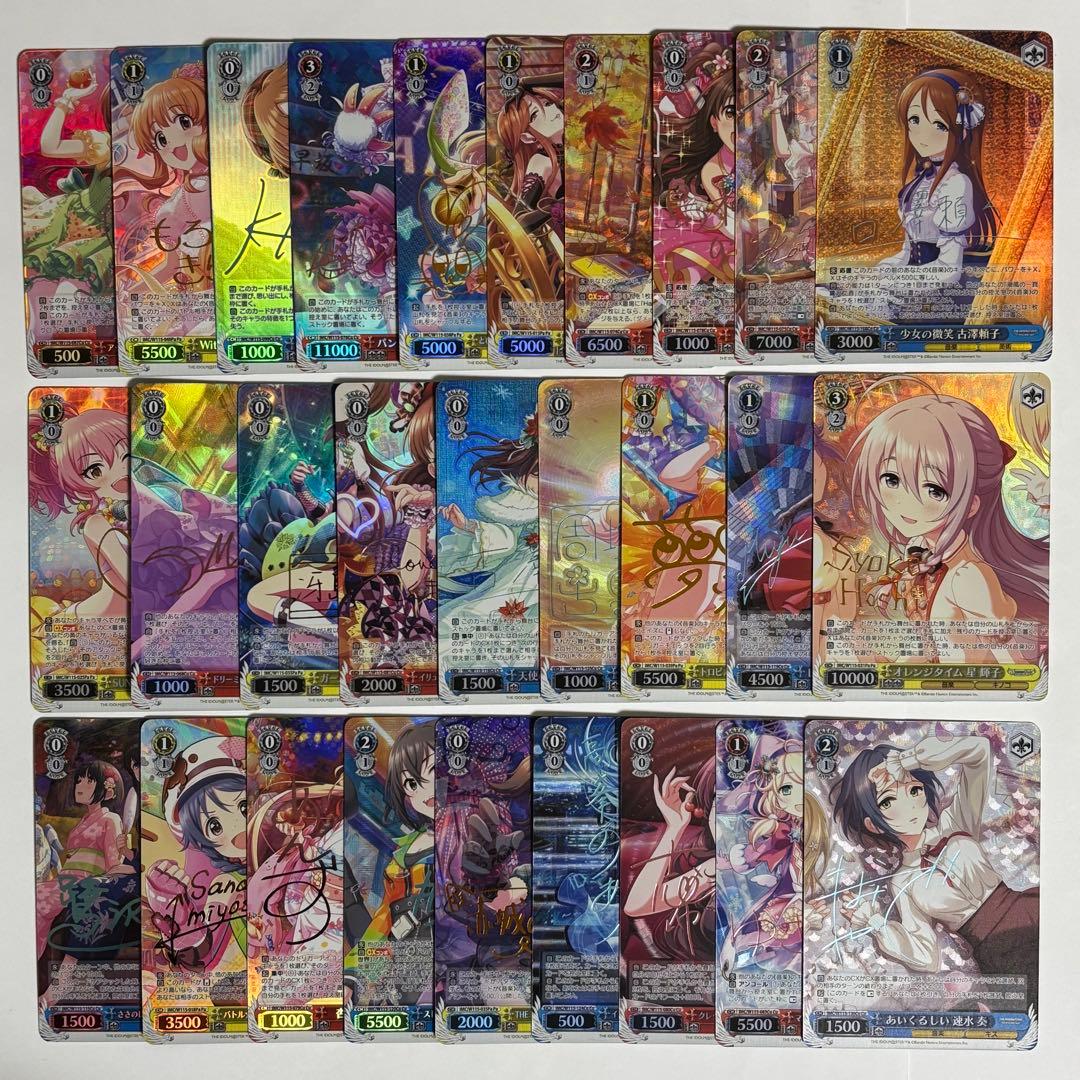 ヴァイス　アイマス　サイン入りのみ　28種セット　　127 プレミアムブースター アイドルマスター 765PRO ALLSTARS｜ ヴァイス