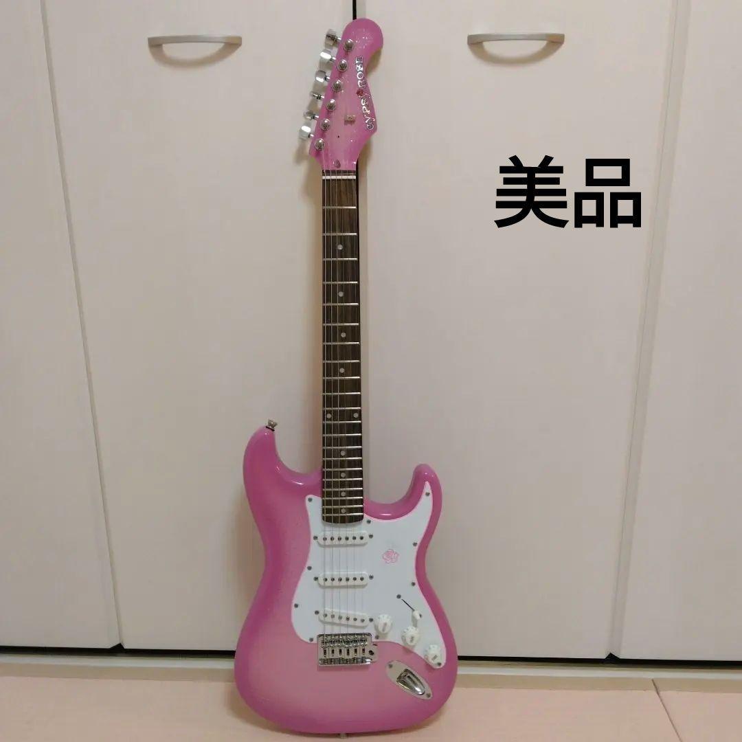美品 希少 廃盤品 ジプシーローズ 人気のラメ入りピンクカラー エレキ
