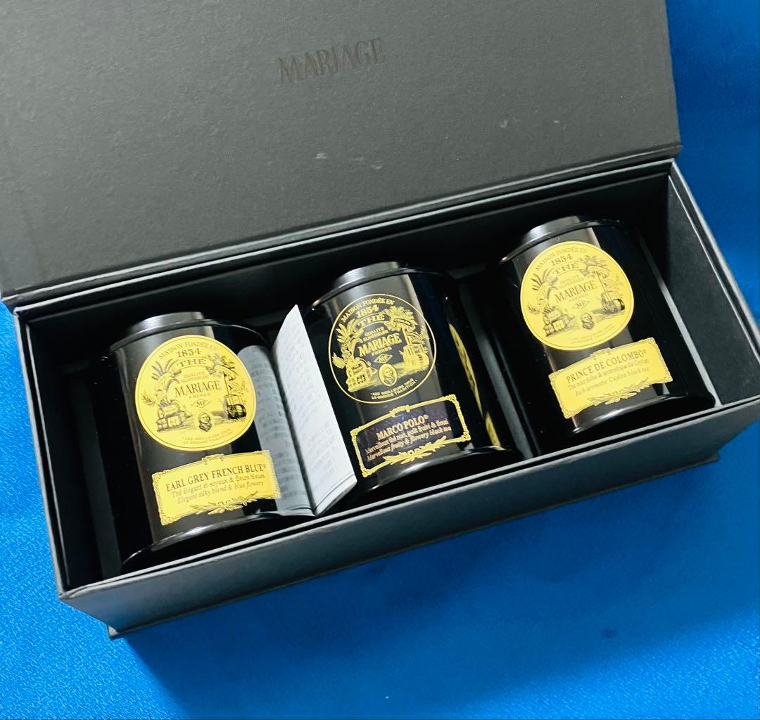 未開封】マリアージュ・フレール 高級茶葉3種セット - メルカリ