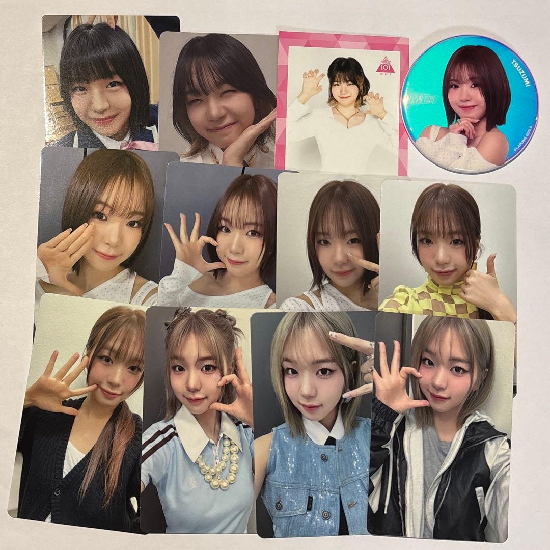 ME:I 海老原鼓 まとめ売り - メルカリ