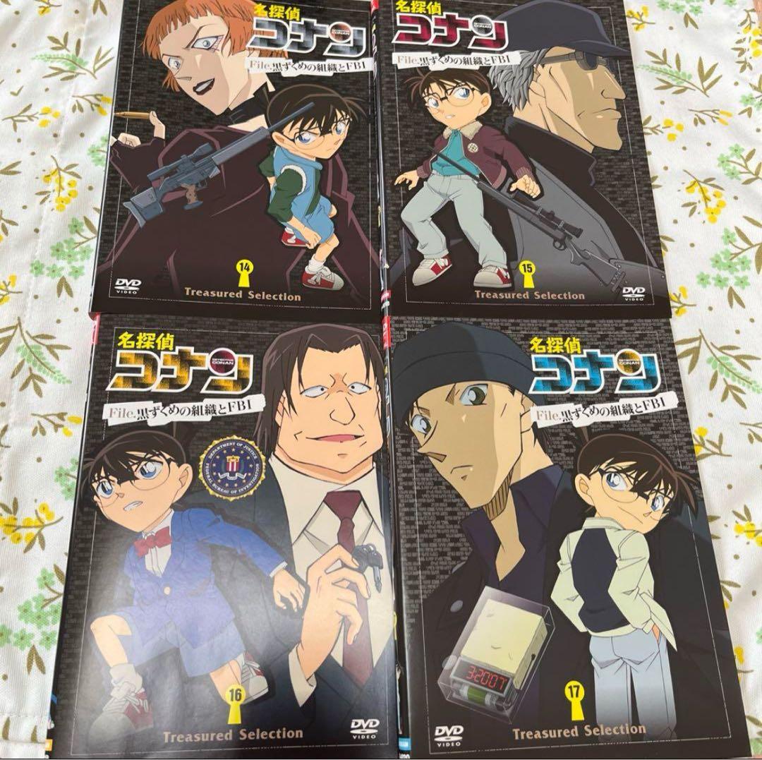DVD 名探偵コナン 黒ずくめの組織とFBI 赤と黒のクラッシュ - メルカリ