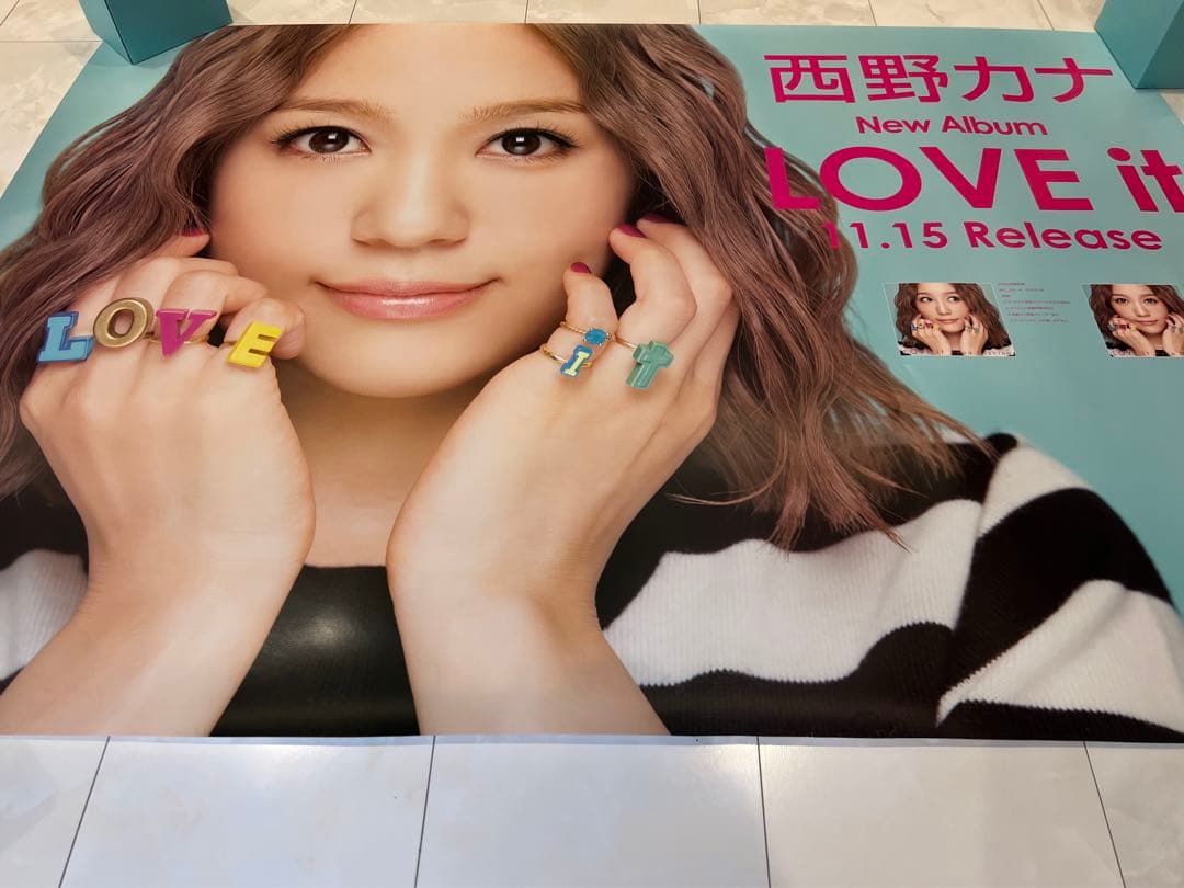 西野カナ 非売品販促用ポスター 7th Album『LOVE it』