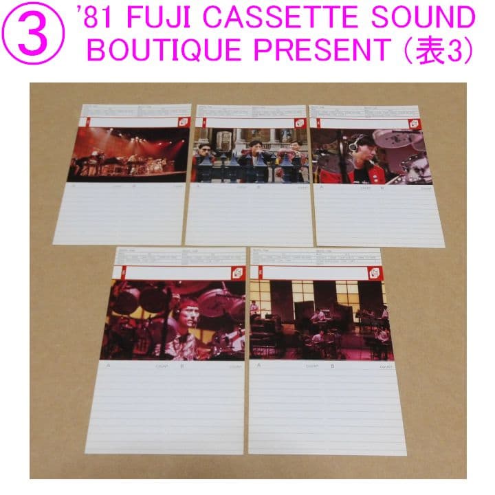 YMO】FUJI カセットテープ インデックス 未記入 28枚セット 1981