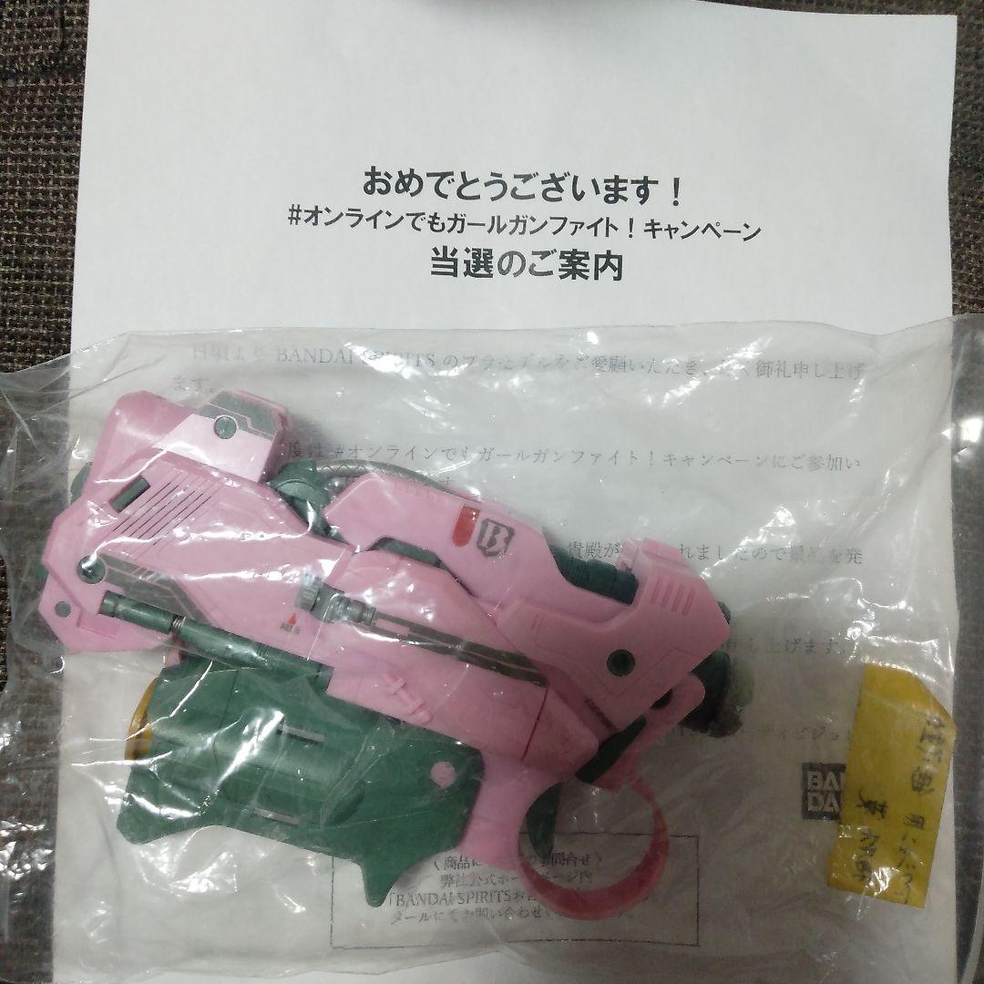 ガールガンレディ レビュー】ガールガンレディ レディコマンダーアリスを組んで君も