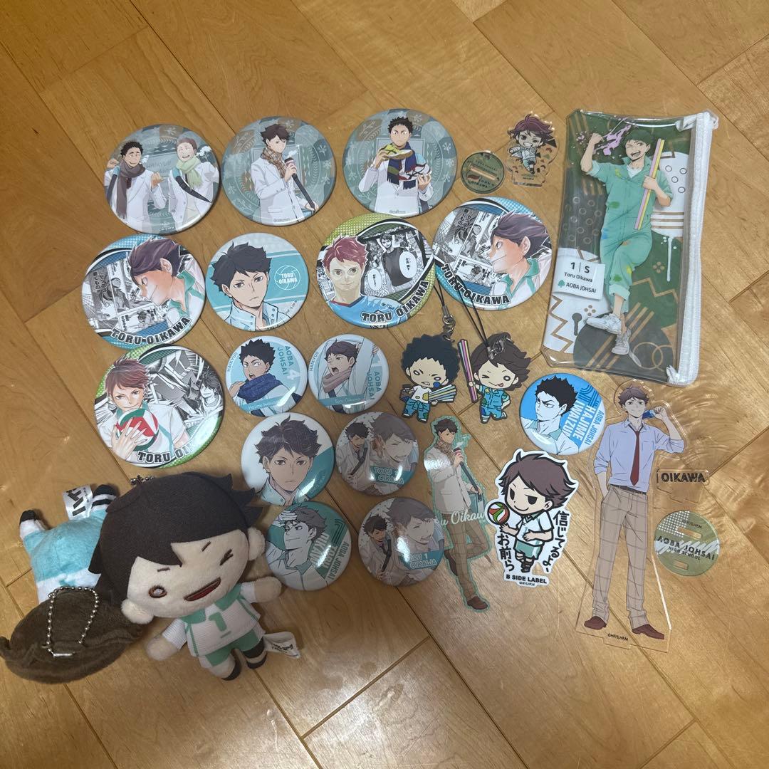 ハイキュー 及川徹 まとめ売り - メルカリ