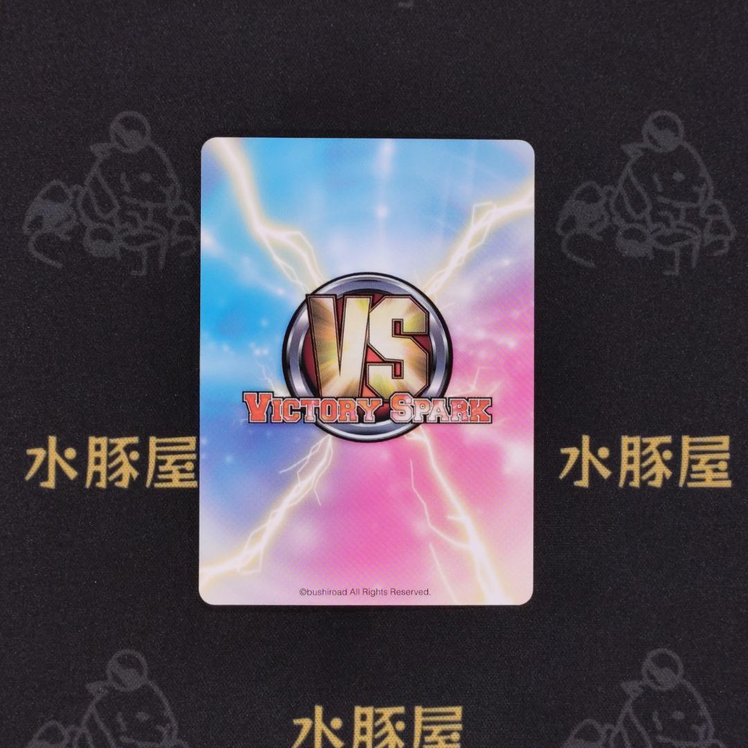 ヴィクトリースパーク 未来日記 我妻由乃 箔押しサイン - メルカリ