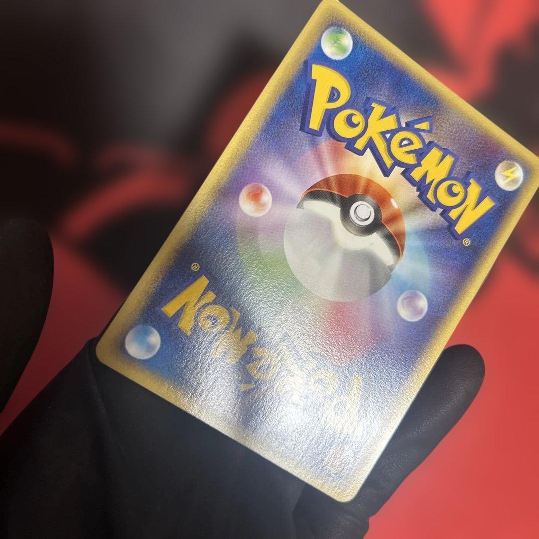 ポケパークのラティアス【-】{005/009} ポケパークのセレビィ