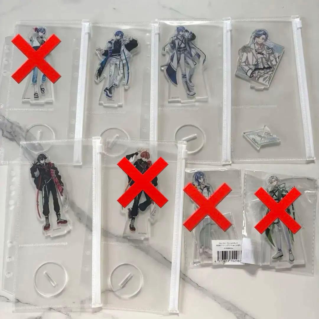 あんスタ 月永レオ 缶バッジ イベコレ 2022 Summer 24点