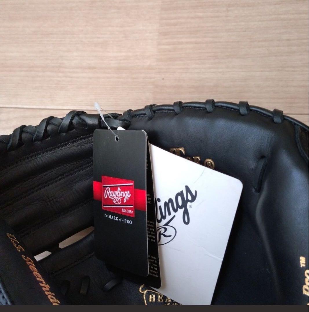 myユタさん専用