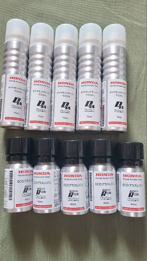 ダイヤモンドキーパーケミカル＆ECOプラスレジン 溶剤各5セット - メルカリ